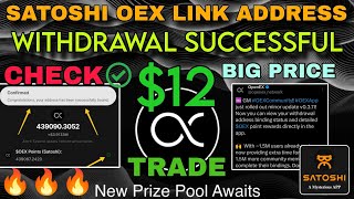 OEX withdrawal Successful 439k 💸 Satoshi process new update | OpenEx mining news today | Crypto app