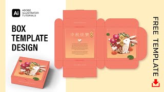 Box Template Design in Adobe Illustrator CC | Packaging Design Tutorials