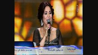 13 -  نوال ليالي فبراير -  لو لا المحبة 2011