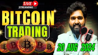 Live Trade in Future & Options Cryptocurrency | Bitcoin | Etherium | 20 Aug 2024