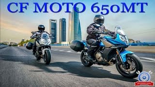 CF MOTO 650MT REVIEW