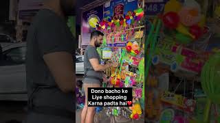 Dono bacho ka khayal rakhna hota hai | shorts | vj Pawan Singh