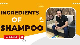 How To Make Shampoo | Ingredients Of Shampoo | @Businessideaswithfarhan