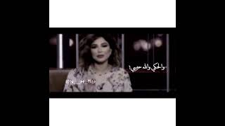 قصيده شعر مع " شاعره المليون "