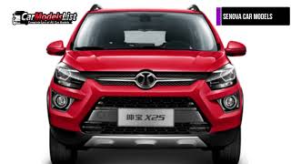 All Senova Car Models | Full list of Senova Car Models & Vehicles