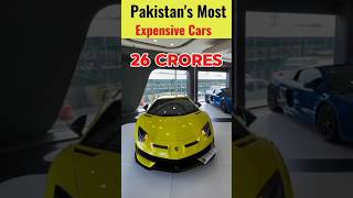 Pakistan's Most Expensive Cars Part 2 #viralvideo #shorts