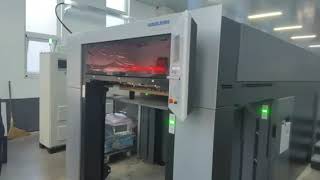 Offset UVLED Curing Lamps System Adjustable Light Intensity Fast Dry Inks Low Temperature Curing