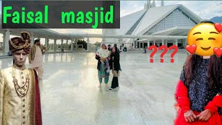 Faisal masjid main Dulha mil Gaya | Faisal masjid |Faisal masjid Islamabad |Faisal mosque Islamabad