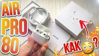 Air Pro 80 TWS Беспроводные НАУШНИКИ Apple AirPods 3 из AliExpress за 20$ Я ТАКОГО ЕЩЕ НЕ ВИДЕЛ