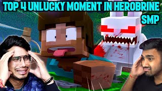 Top 4 Unlucky Moment in Herobrine Smp || Unlucky Moment