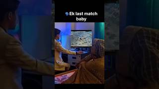 EK LAST MATCH BABY🐥 #freefire #foryou #shortvideos #shorts #new