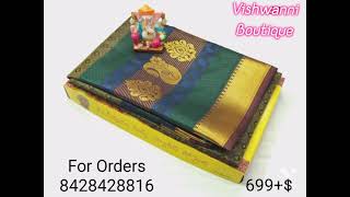 Dhanshika Silk Sarees