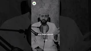 نەرم و نیان بە لە کارەکانت 🤍🌸علیک بالتأني نشيد بصوت أحمد النفيس#ڕۆشنایی :: Roshnayi