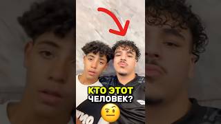 😳Сын Роналду попал в ПЛОХУЮ КОМПАНИЮ #ronaldo #cristianojr #shorts