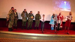 Предновогодний концерт  Лисичанск 2014