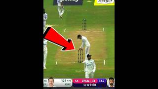 Virat Kohli काला जादू 😜|| bleck magic ✨#cricket #shorts #shortvideo #viral