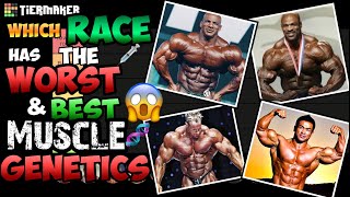 ALL HUMAN RACES RANKED BY MUSCLE BUILDING GENETICS -BEST & WORST BODYBUILDING GENES🏆TOP TIER TUESDAY