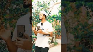 Quran Recitation Really Beautiful #Quran #shorts #recitation #islam #newvideo 29 June 2024