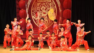 Lunar New Year Celebration in Elk Grove with performance by Honor Kung Fu Academy