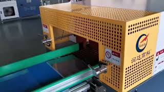 book collating machine with shrink wrapping machine