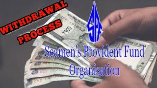 Provident Fund Withdrawal | Non Refundable Withdrawal | Final Withdrawal SPF