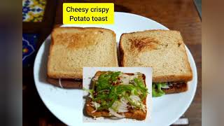 cheese sandwich recipe | cheese sandwich at tawa | cheese sandwich aloo