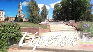 ЛИПЕЦК / Старейший город-курорт