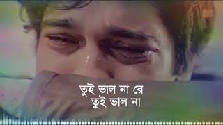 Tamak🍁pata.তামাক🍁পাতা।Gogon Sakib.S.I.MUNNA.Song Mp4...