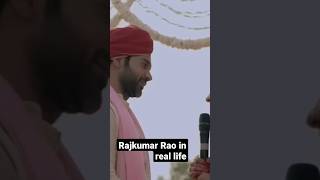 Rajkumar Rao in real life