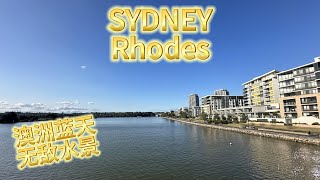 Scenic Waterfront Walk in Rhodes, Sydney | 4K Walking Tour