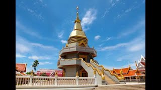 Wat phthusompho 20th century temple complex Guilded chedi In UdonThani City Thailand