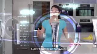 JEUNESSE МОЛОДОСТЬ И ДОЛГОЛЕТИЕ С JEUNESSE