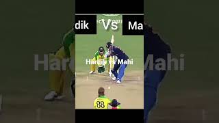 Hardik vs Mahi 😈😈#helicopter shot🏏🏏#Hardik Pandya#MS Dhoni#cricket#shorts