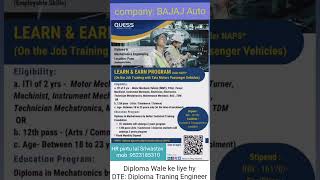 PUNE JOB #All Diploma Branch #BAJAJ Auto ON ROLL JOB #High salary CTC 16k to 21k in-hand 💯✅