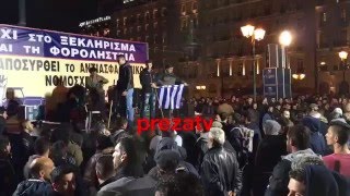 Ακροδεξιοί απωθούνται απο το ΚΚΕ | Αγροτικό συλλαλητήριο - Σύνταγμα 12-2-2016