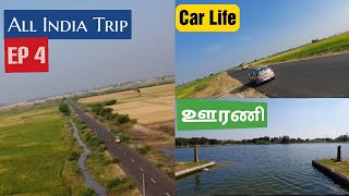 Unexplored beauty of Devakottai 😍 Car Life All India Trip Tamil