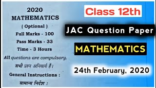 Class 12th: Mathematics || JAC Question-Paper 2020