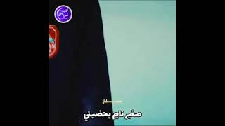 ريتك تسلم لاروحي💙🤭(دوروك واسيا🎵)حالات واتس اب حب جديدة للعشاق اغاني حب قصيرة للعشاق🙈❤️