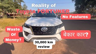 Shocking Reality Of Toyota Fortuner | Uncut With Aman