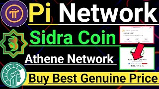 Pi Coin Sell, Sidra coin Sell , Ath coin sell। Pi sell geniune price। Pi coin price। pi open Mainnet