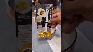 Egg Beater #eggs #kitchentools #cookingtools  #japanproducts