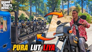 FREE SPLENDOR Mil GAYA 😍 | GTA 5 गेमप्ले वीडियो #3