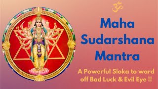 Maha Sudarshana Mantra | Om Shreem Krishnaaya Govindaaya | Ekadasi Sloka | Easy Powerful Mantras