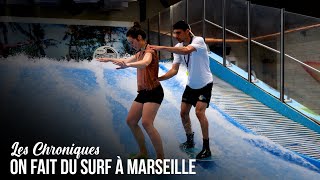 On fait du surf à Marseille