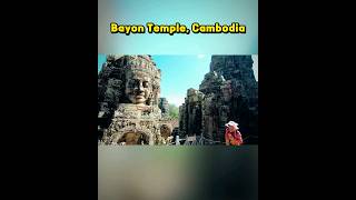 কম্বোডিয়ার বিখ্যাত মন্দির - Bayon Temple Cambodia