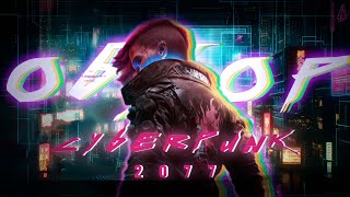 CYBERPUNK 2077 - НАСТОЯЩИЙ ШЕДЕВР?