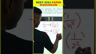 NEET 2023 Answer Key Discussion LIVE at 5:30 pm on 7th May #neet2023 #shortsfeed #viral