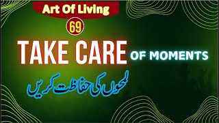 Life Wellness Club | Take Care of Moments | لمحوں کی حفاظت کریں |