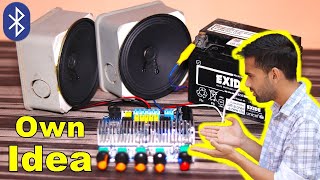 Diy Bluetooth Music System Using Electrical Box Under Rs.70 | Amazing Idea & Music Clarity