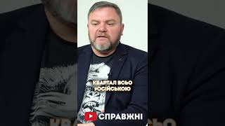 Чому Вар’ятів не брали на тб